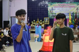 254. อบรมบุคลากรทางการลูกเสือ ขั้นความรู้เบื้องต้น รุ่นที่ 3