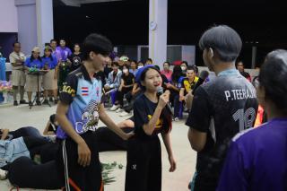 309. อบรมบุคลากรทางการลูกเสือ ขั้นความรู้เบื้องต้น รุ่นที่ 3