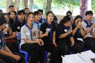 346. อบรมบุคลากรทางการลูกเสือ ขั้นความรู้เบื้องต้น รุ่นที่ 3