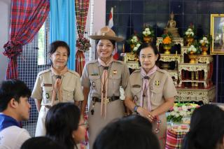 350. อบรมบุคลากรทางการลูกเสือ ขั้นความรู้เบื้องต้น รุ่นที่ 3