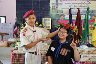 354. อบรมบุคลากรทางการลูกเสือ ขั้นความรู้เบื้องต้น รุ่นที่ 3