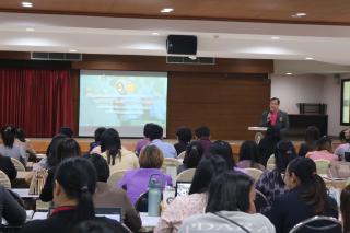 2. โครงการพัฒนาสมรรถนะครูสู่มืออาชีพ รุ่นที่ 2 วันที่ 18 พ.ย. 2566