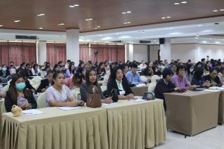 4. โครงการพัฒนาสมรรถนะครูสู่มืออาชีพ รุ่นที่ 2 วันที่ 18 พ.ย. 2566