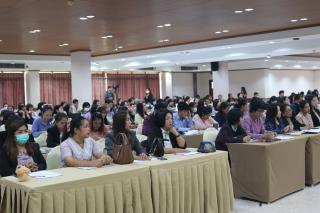 15. โครงการพัฒนาสมรรถนะครูสู่มืออาชีพ รุ่นที่ 2 วันที่ 18 พ.ย. 2566