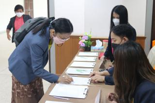 17. โครงการพัฒนาสมรรถนะครูสู่มืออาชีพ รุ่นที่ 2 วันที่ 18 พ.ย. 2566