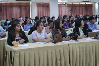 33. โครงการพัฒนาสมรรถนะครูสู่มืออาชีพ รุ่นที่ 2 วันที่ 18 พ.ย. 2566