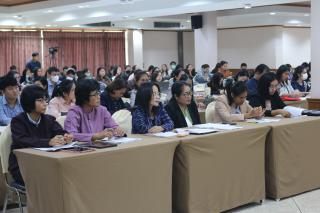 34. โครงการพัฒนาสมรรถนะครูสู่มืออาชีพ รุ่นที่ 2 วันที่ 18 พ.ย. 2566