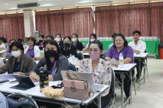 36. โครงการพัฒนาสมรรถนะครูสู่มืออาชีพ รุ่นที่ 2 วันที่ 18 พ.ย. 2566