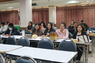 39. โครงการพัฒนาสมรรถนะครูสู่มืออาชีพ รุ่นที่ 2 วันที่ 18 พ.ย. 2566