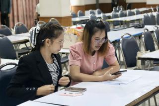 51. โครงการพัฒนาสมรรถนะครูสู่มืออาชีพ รุ่นที่ 2 วันที่ 18 พ.ย. 2566