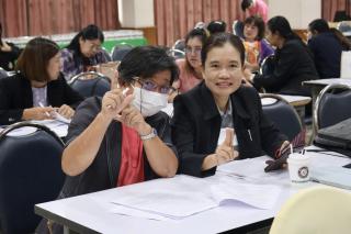 59. โครงการพัฒนาสมรรถนะครูสู่มืออาชีพ รุ่นที่ 2 วันที่ 18 พ.ย. 2566