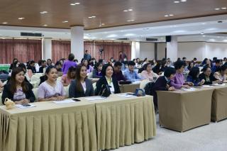 69. โครงการพัฒนาสมรรถนะครูสู่มืออาชีพ รุ่นที่ 2 วันที่ 18 พ.ย. 2566