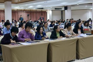 71. โครงการพัฒนาสมรรถนะครูสู่มืออาชีพ รุ่นที่ 2 วันที่ 18 พ.ย. 2566