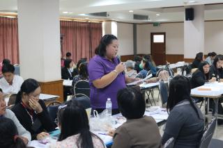 99. โครงการพัฒนาสมรรถนะครูสู่มืออาชีพ รุ่นที่ 2 วันที่ 18 พ.ย. 2566