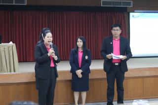 100. โครงการพัฒนาสมรรถนะครูสู่มืออาชีพ รุ่นที่ 2 วันที่ 18 พ.ย. 2566