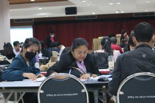 106. โครงการพัฒนาสมรรถนะครูสู่มืออาชีพ รุ่นที่ 2 วันที่ 18 พ.ย. 2566