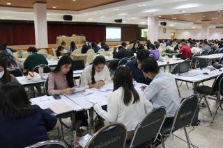 107. โครงการพัฒนาสมรรถนะครูสู่มืออาชีพ รุ่นที่ 2 วันที่ 18 พ.ย. 2566