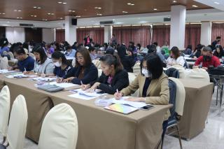 108. โครงการพัฒนาสมรรถนะครูสู่มืออาชีพ รุ่นที่ 2 วันที่ 18 พ.ย. 2566