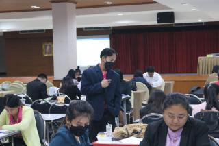 111. โครงการพัฒนาสมรรถนะครูสู่มืออาชีพ รุ่นที่ 2 วันที่ 18 พ.ย. 2566