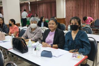 121. โครงการพัฒนาสมรรถนะครูสู่มืออาชีพ รุ่นที่ 2 วันที่ 18 พ.ย. 2566