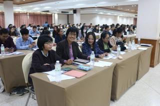 125. โครงการพัฒนาสมรรถนะครูสู่มืออาชีพ รุ่นที่ 2 วันที่ 18 พ.ย. 2566