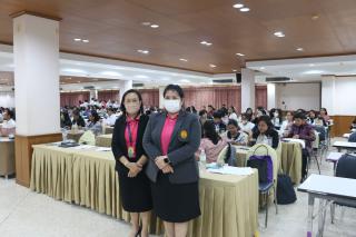 150. โครงการพัฒนาสมรรถนะครูสู่มืออาชีพ รุ่นที่ 2 วันที่ 18 พ.ย. 2566