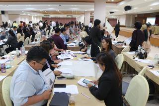 160. โครงการพัฒนาสมรรถนะครูสู่มืออาชีพ รุ่นที่ 2 วันที่ 18 พ.ย. 2566