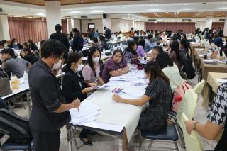 163. โครงการพัฒนาสมรรถนะครูสู่มืออาชีพ รุ่นที่ 2 วันที่ 18 พ.ย. 2566