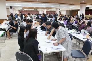 164. โครงการพัฒนาสมรรถนะครูสู่มืออาชีพ รุ่นที่ 2 วันที่ 18 พ.ย. 2566