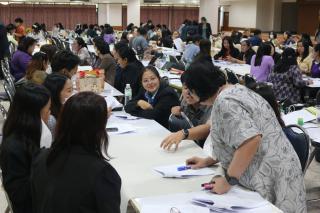 165. โครงการพัฒนาสมรรถนะครูสู่มืออาชีพ รุ่นที่ 2 วันที่ 18 พ.ย. 2566
