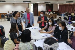 169. โครงการพัฒนาสมรรถนะครูสู่มืออาชีพ รุ่นที่ 2 วันที่ 18 พ.ย. 2566
