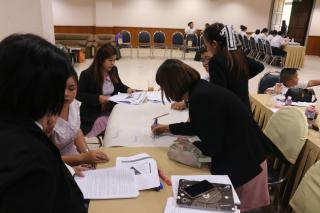 170. โครงการพัฒนาสมรรถนะครูสู่มืออาชีพ รุ่นที่ 2 วันที่ 18 พ.ย. 2566