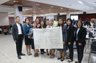 178. โครงการพัฒนาสมรรถนะครูสู่มืออาชีพ รุ่นที่ 2 วันที่ 18 พ.ย. 2566