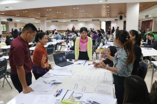181. โครงการพัฒนาสมรรถนะครูสู่มืออาชีพ รุ่นที่ 2 วันที่ 18 พ.ย. 2566