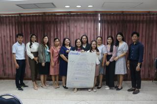 182. โครงการพัฒนาสมรรถนะครูสู่มืออาชีพ รุ่นที่ 2 วันที่ 18 พ.ย. 2566