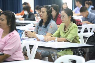 62. โครงการพัฒนาสมรรถนะครูสู่มืออาชีพ รุ่นที่ 1 วันที่18พ.ย.66