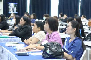 68. โครงการพัฒนาสมรรถนะครูสู่มืออาชีพ รุ่นที่ 1 วันที่18พ.ย.66