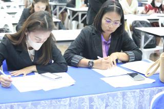 81. โครงการพัฒนาสมรรถนะครูสู่มืออาชีพ รุ่นที่ 1 วันที่18พ.ย.66
