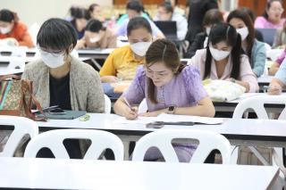 83. โครงการพัฒนาสมรรถนะครูสู่มืออาชีพ รุ่นที่ 1 วันที่18พ.ย.66