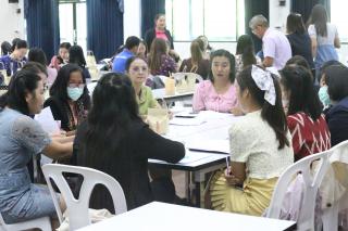106. โครงการพัฒนาสมรรถนะครูสู่มืออาชีพ รุ่นที่ 1 วันที่18พ.ย.66