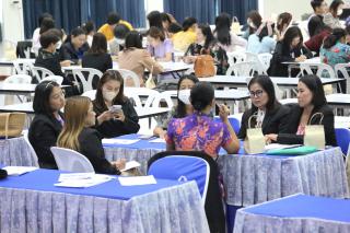 109. โครงการพัฒนาสมรรถนะครูสู่มืออาชีพ รุ่นที่ 1 วันที่18พ.ย.66