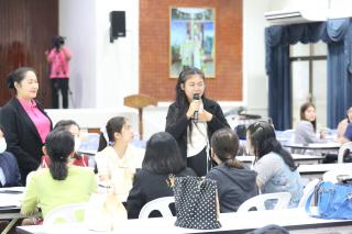 118. โครงการพัฒนาสมรรถนะครูสู่มืออาชีพ รุ่นที่ 1 วันที่18พ.ย.66