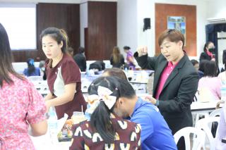 146. โครงการพัฒนาสมรรถนะครูสู่มืออาชีพ รุ่นที่ 1 วันที่18พ.ย.66