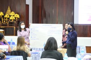 177. โครงการพัฒนาสมรรถนะครูสู่มืออาชีพ รุ่นที่ 1 วันที่18พ.ย.66