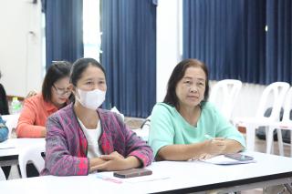 13. โครงการพัฒนาสมรรถนะครูสู่มืออาชีพ รุ่นที่ 1 วันที่19พ.ย.66