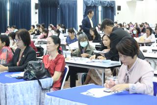 21. โครงการพัฒนาสมรรถนะครูสู่มืออาชีพ รุ่นที่ 1 วันที่19พ.ย.66