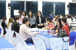 22. โครงการพัฒนาสมรรถนะครูสู่มืออาชีพ รุ่นที่ 1 วันที่19พ.ย.66