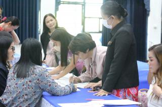 37. โครงการพัฒนาสมรรถนะครูสู่มืออาชีพ รุ่นที่ 1 วันที่19พ.ย.66