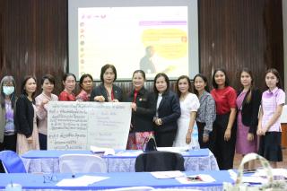 41. โครงการพัฒนาสมรรถนะครูสู่มืออาชีพ รุ่นที่ 1 วันที่19พ.ย.66