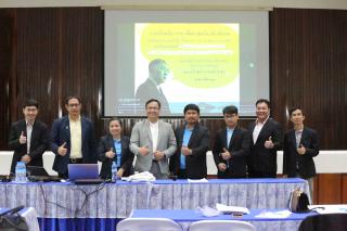 44. โครงการพัฒนาสมรรถนะครูสู่มืออาชีพ รุ่นที่ 1 วันที่19พ.ย.66